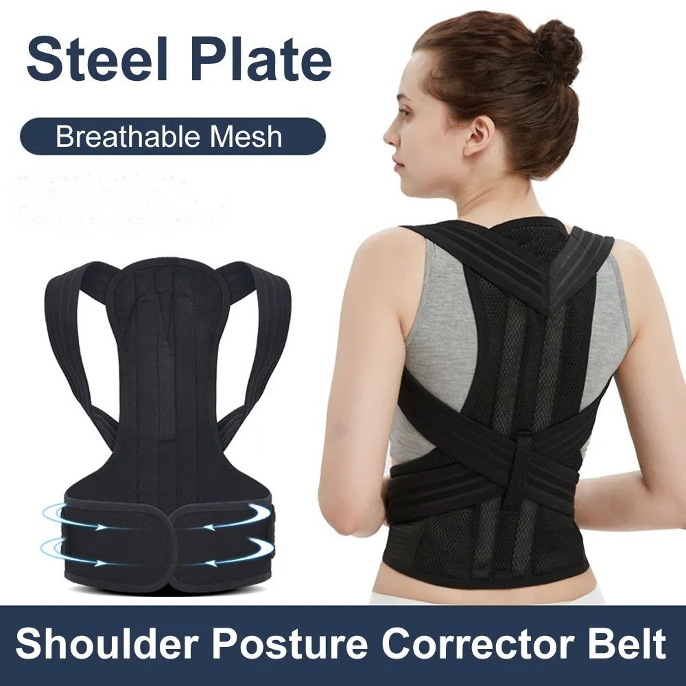 Adjustable Magnetic Posture Corrector
